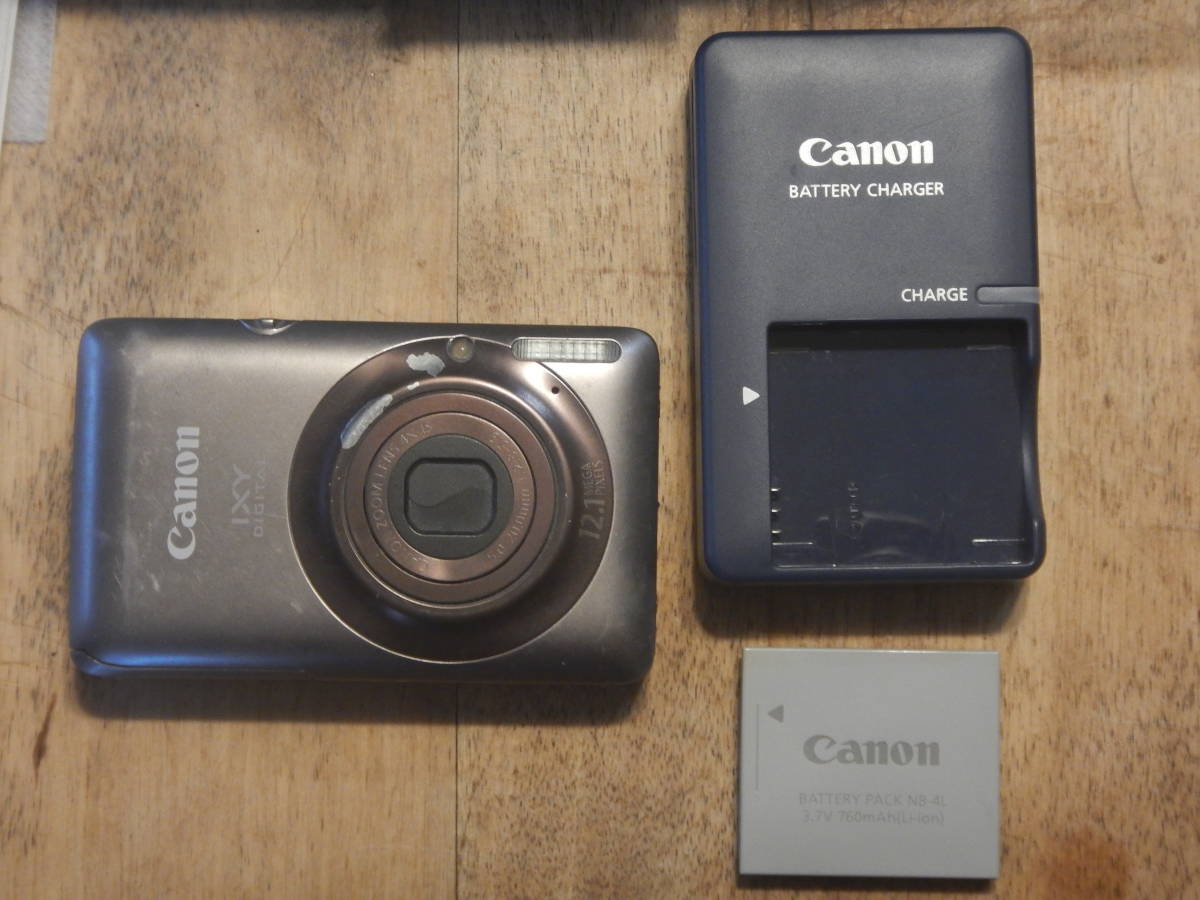 ヤフオク! -「canon ixy 220is」の落札相場・落札価格
