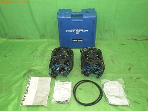 FET SPUR2 tire chain SPR-208[ unused ]