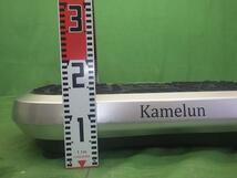 KAMELUN 振動マシン LMS-S012【中古】_画像5