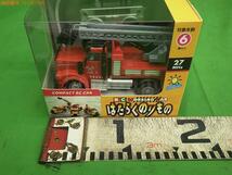 RC はたらくのりもの 4台セット【未使用】_画像2