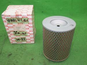  Isuzu original oil filter 1 piece set [ unused ]