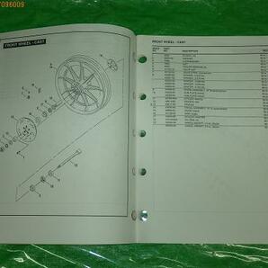 ハーレー サービスマニュアル カタログ マスターブック【中古】の画像10
