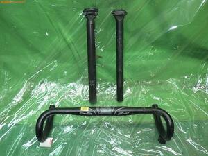  bicycle parts 3 point set [ used ]