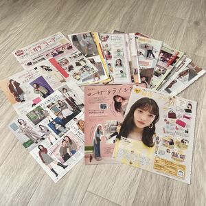 雑賀サクラ 1 切り抜き 52p 雑誌 seventeen モデル