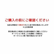 ムーヴコンテ 対応 ダイハツ キーカット料金込み 2ボタン ブランクキー 補修 キーレス 合鍵 スペア 内溝 純正互換 高品質_画像5