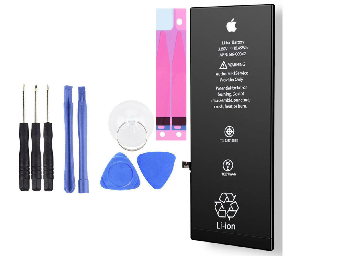 ヤフオク! -iphone 8 バッテリーの中古品・新品・未使用品一覧