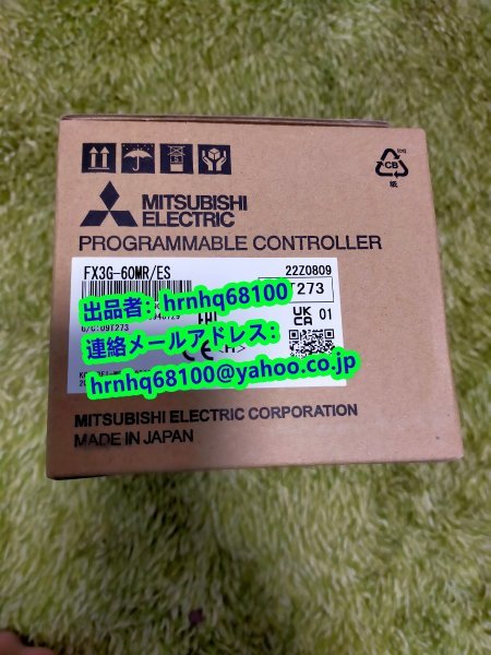 ヤフオク! -fx3g-60の中古品・新品・未使用品一覧