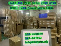 hrnhq68100@yahoo.co.jp