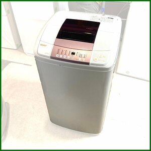 札幌市内送料無料●Haier●ハイアール 全自動洗濯機 JW-KD55B 2016年製 5.5㎏ 中古 割れ有【車庫】