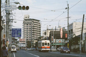 飾って楽しむ鉄道写真（西鉄北九州線：よみがえる北九州の街並み） NO.243900013