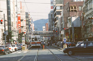 飾って楽しむ鉄道写真（西鉄北九州線：よみがえる北九州の街並み） NO.244110002