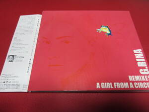 G.RINA / A GIRL FROM A CIRCUS 2-REMIXES- ★サーカスの娘 Remix盤★FNCY