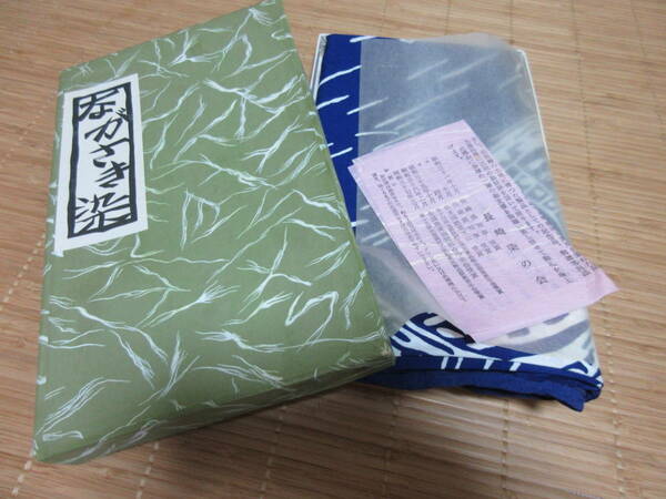 ながさき染 風呂敷 / 大風呂敷 94cm 眼鏡橋 大判風呂敷 昭和レトロ 
