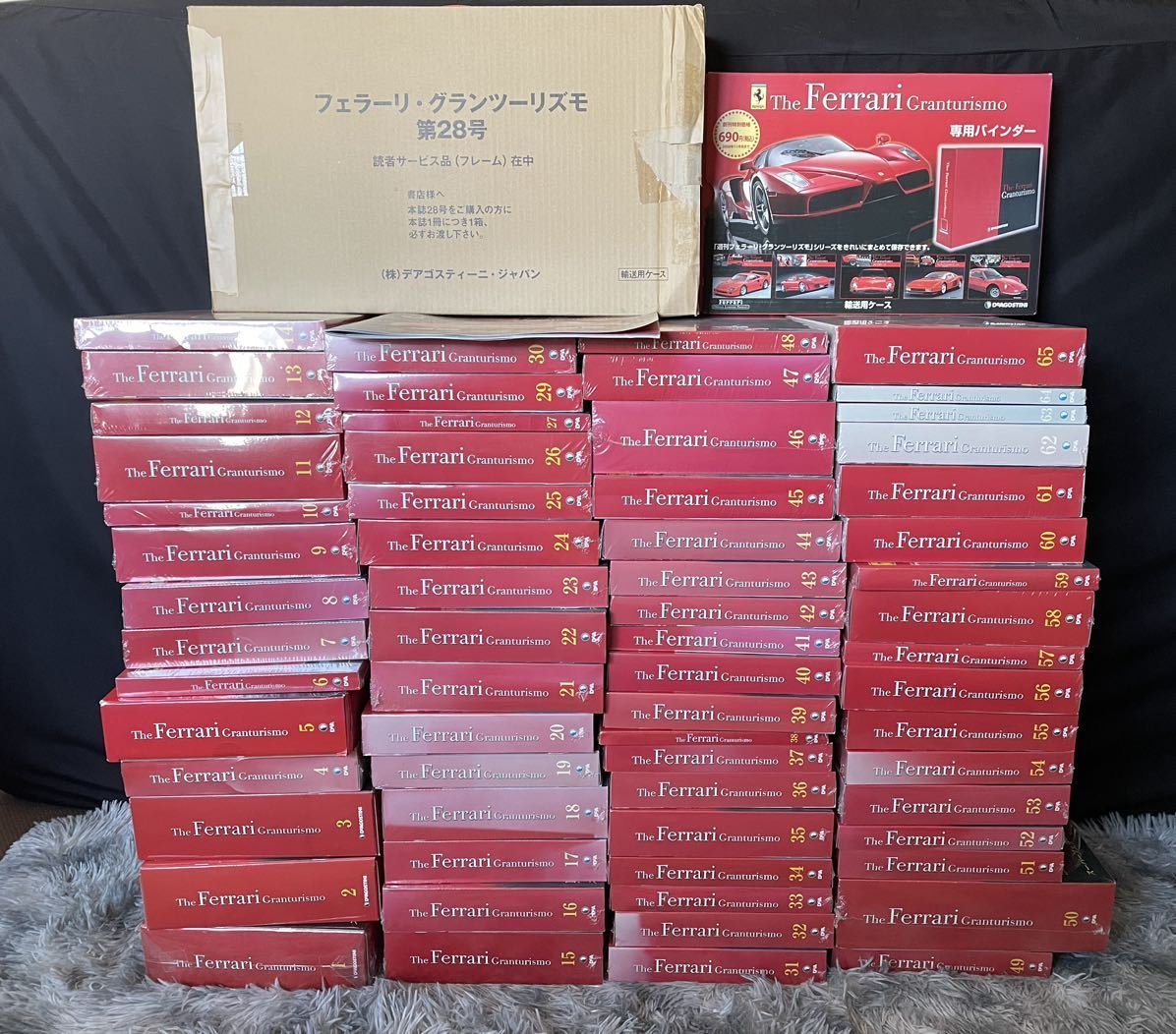 ヤフオク! -「デアゴスティーニ フェラーリ 全」の落札相場・落札価格