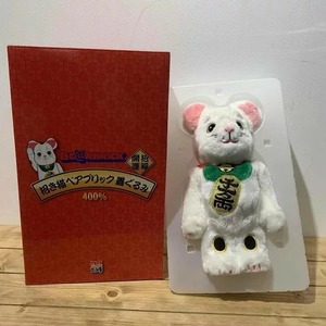 MEDICOM TOY BE@RBRICK 招き猫 着ぐるみ メディコムトイ ベアブリック