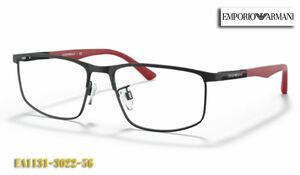 EPORIO ARMANI エンポリオ・アルマーニ 眼鏡 メガネ フレーム EA1131-3022-56サイズ 正規品 バネ丁番テンプル
