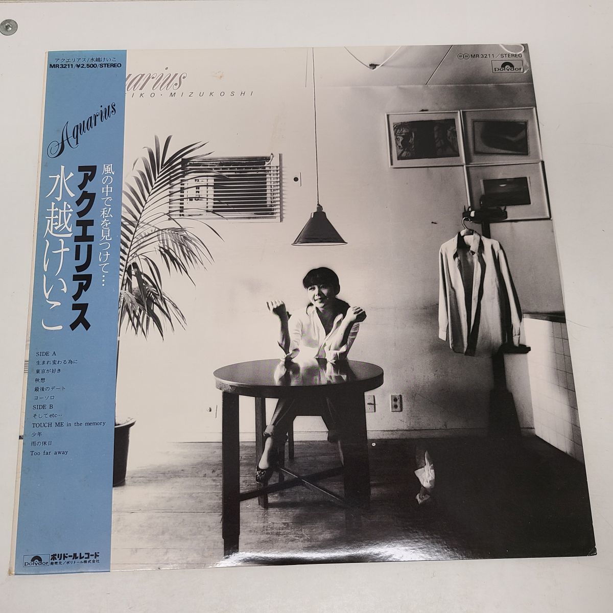 ヤフオク! -水越けいこ レコードの中古品・新品・未使用品一覧
