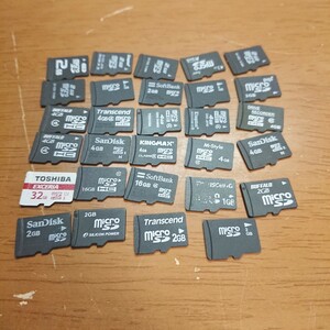 SDカード microSDカード まとめ売り 29枚セット メモリーカード