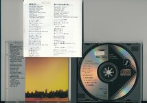 甲斐バンド / GOLD / 黄金 /中古CD!!62646_画像2