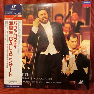 LD PAVAROTTI / 30th Anniversary GALA CONCERT /pava Lotte ./ POLL-1094