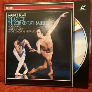 LD MAURICE BEJART / The Art Of The 20th Century Ballet Ⅰ / Morris *beja-ru/ PHLP-9064