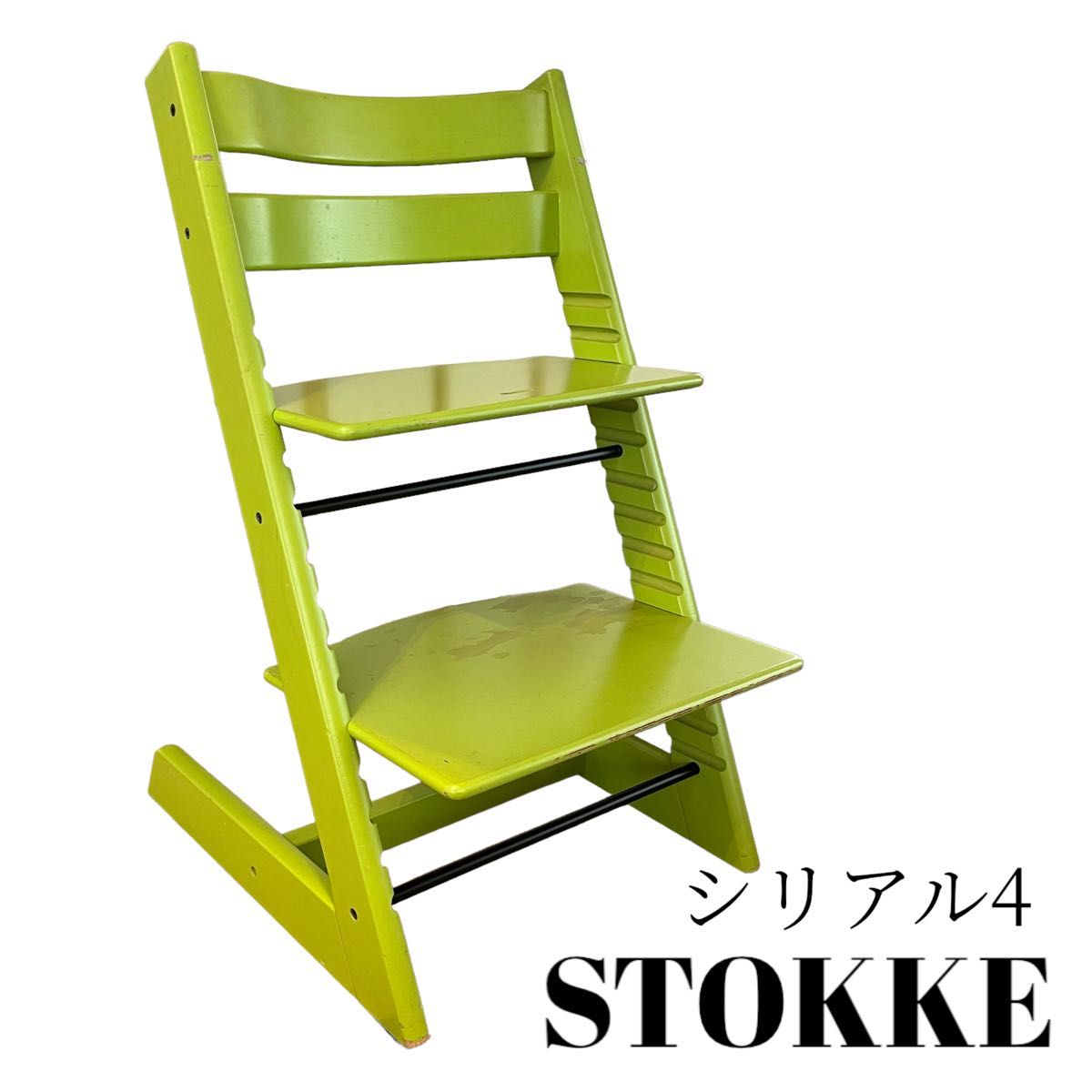 お洒落無限大。 ベビーセット&ストッケトレイ ストッケ STOKKE