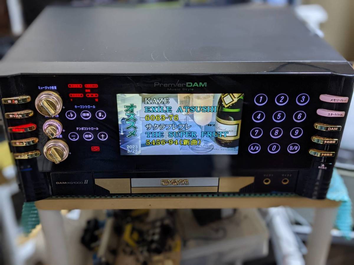 ヤフオク! -「第一興商 dam-xg1000」の落札相場・落札価格