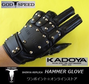 ★KADOYA☆ハンマーグローブ☆BK (M)★