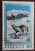 外国切手　モンゴル　1975 狩猟　7完　使用済み　糊なし_画像7