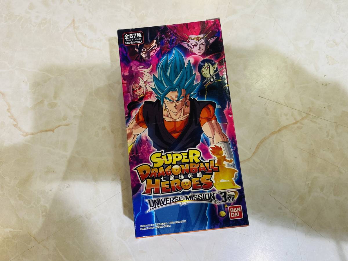 Yahoo!オークション -「ドラゴンボール カードダス box 