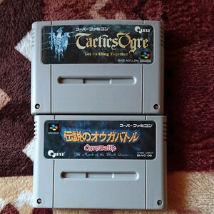 ゲームソフト　スーパーファミコン　タクティクスオウガ　伝説のオウガバトル　QUEST　クエスト　スーファミ　SFC