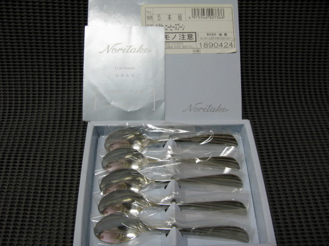 ヤフオク! -ノリタケ スプーンセットの中古品・新品・未使用品一覧