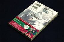 大森倖三/福井晴敏/安彦良和/カトキハジメ【機動戦士ガンダムUC バンデシネ 1+2】2冊SET/角川コミックスエース-2010年初版+帯_画像3