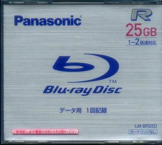 Panasonic　パナソニック　BD-R　データ用　25GB LM-BR25D　1～2倍速対応　非プリンタブル　原産国　日本 