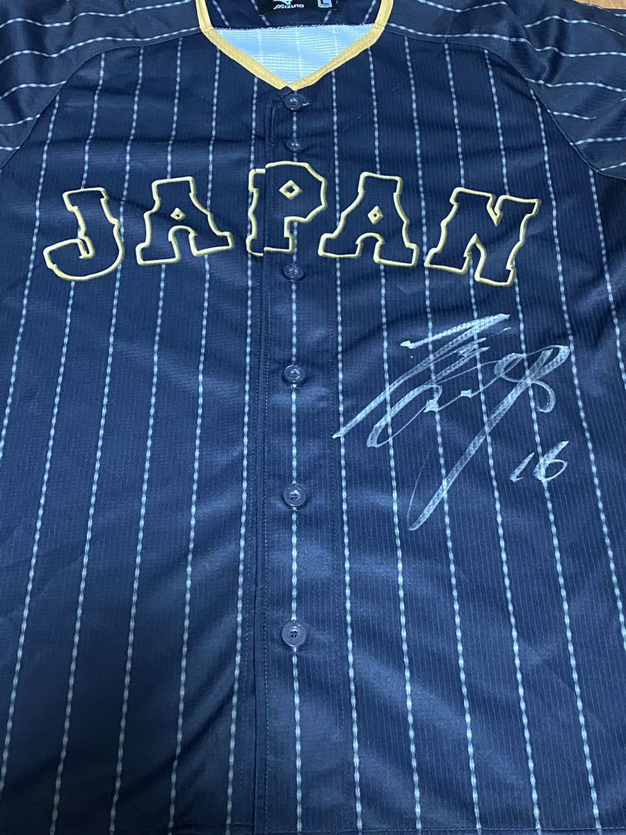 アウトレット店舗 セール)大谷翔平 シティコネクト レプリカ