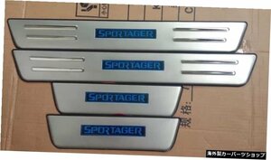 2011-2012 KIA Sportagerカースタイリング用の高品質ステンレス鋼LEDスカッフプレート/ドアシル High quality stainless steel LED Scuff