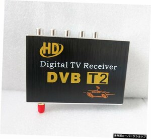 KrandoデジタルカーTVチューナーHD1080PDVB-T2、アンテナ1つ付きCar TVレシーバー Krando Digital Car TV Tuner HD 1080P DVB-T2 with one