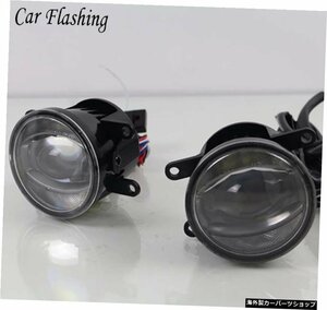 スズキS-CROSSVitaraNull KIZASHI JIMNY Grand Vitara Car Flashing Led Fog Lamp with LED DRL Daytime Running Light For Suzuki S-CRO