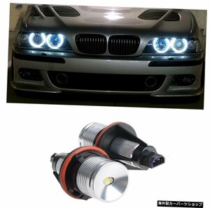 BMW E39 E53 E60 E61 E63 E64 E65 E66 E83 E87 X3X5クリーチップLEDエンジェルアイズハローゼノマーカーリング電球キャンバス用10W/セット