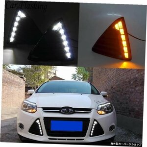 1ペアデイタイムランニングライト（フォーカス用）DRL LEDフォグランプカバー（黄色の回転信号付き）フォードフォーカス3 MK3 2012-2015