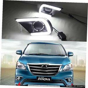 カーフレージング1セットdrlForToyota Innova 2013 2014 2015 LED DRLデイタイムランニングライト、方向指示器付きデイライトフォグライト