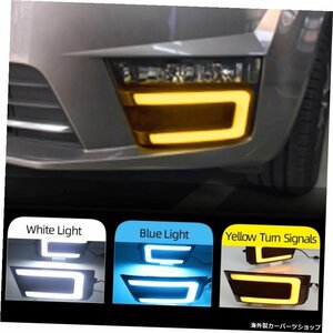 車の点滅2PCS12VABS LED DRLデイタイムランニングライト、黄色の信号ランプ付きSkoda Octavia RS A7 2016 2017 Car Flashing 2PCS 12V AB