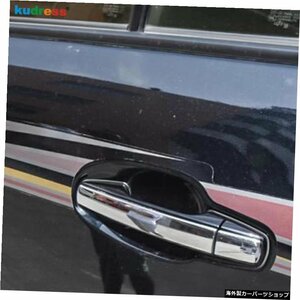 トヨタランドクルーザーLC200FJ200セカンドフェイスリフト201620172018 20192020クロームカーアクセサリー8個 Door Handle Cover Trim For