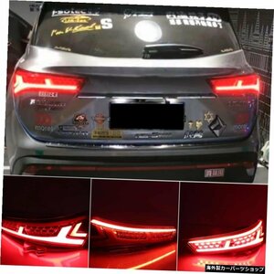 テールランプフォグライトデイランニングライトDRLターニングカーアクセサリーAlmazCaptiva2019 2020 2021 MGヘクターLEDテールライト Tai