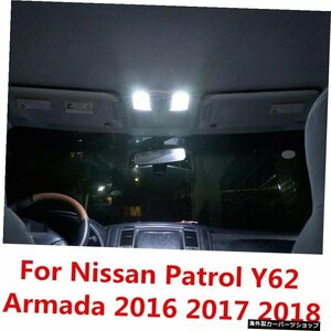 LEDミニワイヤレスカーインテリアアンビエントライト雰囲気日産パトロールY62アルマダ201620172018 LED mini Wireless Car Interior Ambi