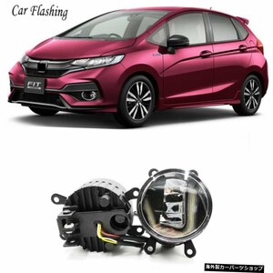 3-IN-1機能LEDDRLデイタイムランニングライトカープロジェクターフォグランプ（黄色の信号付き）Honda Jazz Fit 2014 2015 2016 2017 3-I