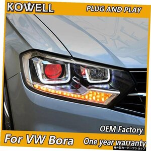 KOWELLカースタイリングVWボラヘッドライト2016用ボラヘッドランプLEDDRLフロントバイキセノンレンズダブルビームHIDキット KOWELL Car St