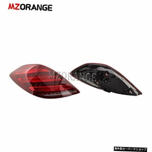 MIZIAUTO1セットテールライトメルセデスベンツW2222013-2019リアバンパーLEDテールランプリアバンパー警告テールランプカースタイリング M