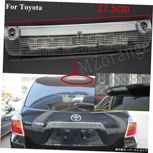 トヨタRAV4用LEDストップライト2006-2012ハイランダー用2008-2014カーハイポジションマウントリアサードブレーキライトカースタイリング L