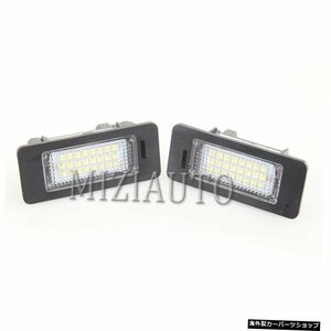 BMW E39 E60 E60N E61 E90 E91 E90N E92 E93 E46 CSLE822個のLEDナンバーライセンスライトカーオート用ナンバーライセンスプレートランプ